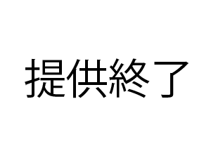 「破」司ミコト⑥「壊」おまけ143